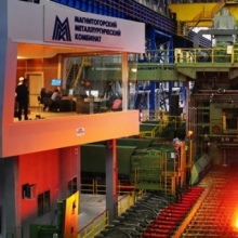 Компания «ГРИНС» посетила c деловым визитом ОАО "Магнитогорский металлургический комбинат"